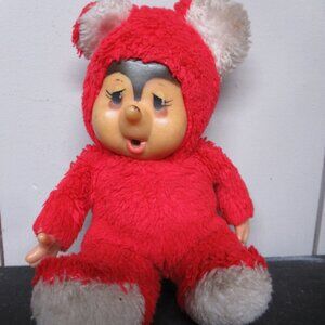 RARE Fun World Red Bear Rubber Face Thumb Sucker Plush 8”